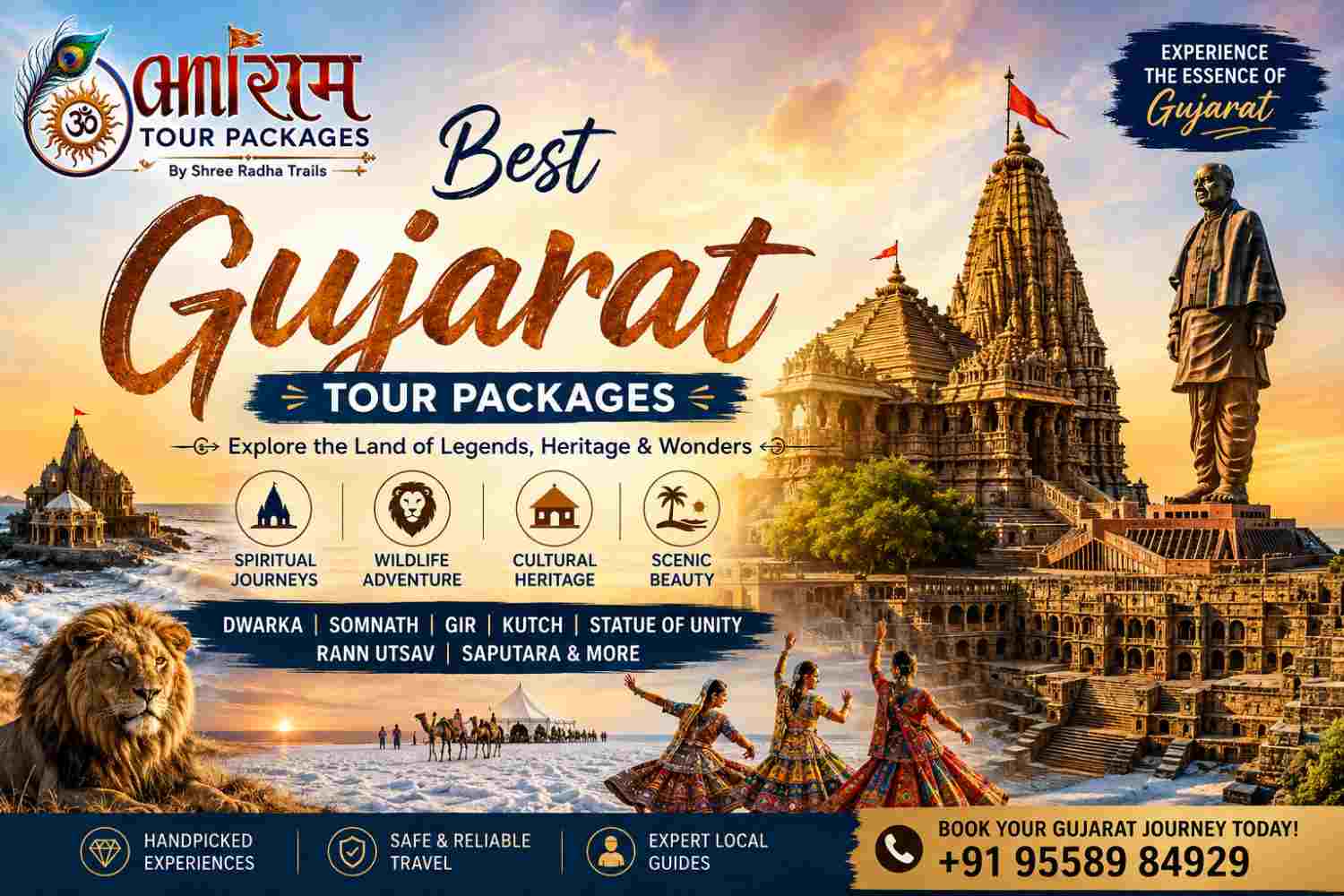 AmiRam Tour Packages