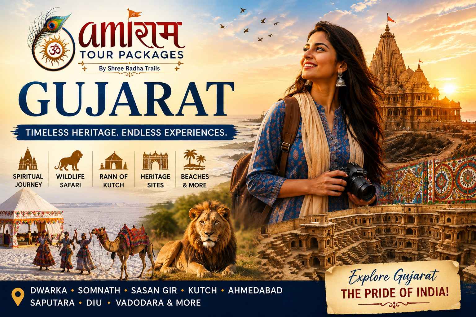 AmiRam Tour Packages